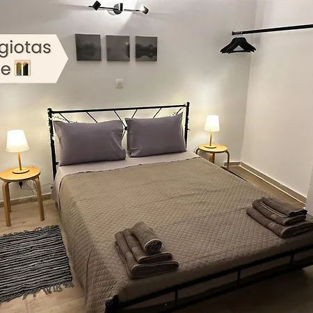 Apartment Karagiotas House *