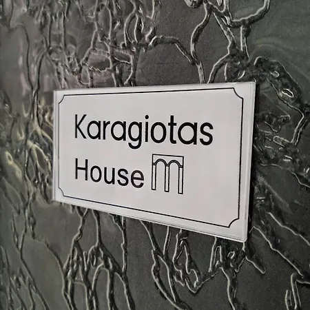 Karagiotas House Corfu (city)