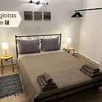 Karagiotas House Apartament Corfu (city)