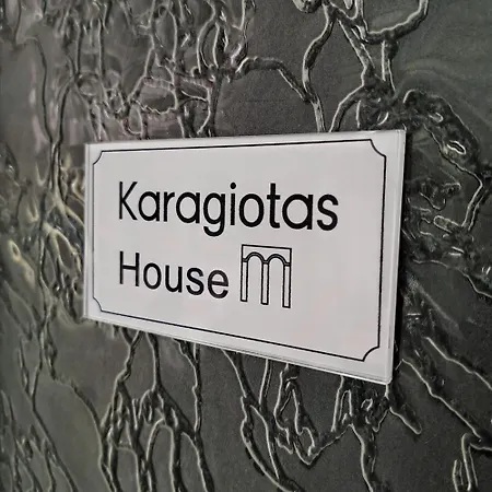 Karagiotas House Corfu (city)